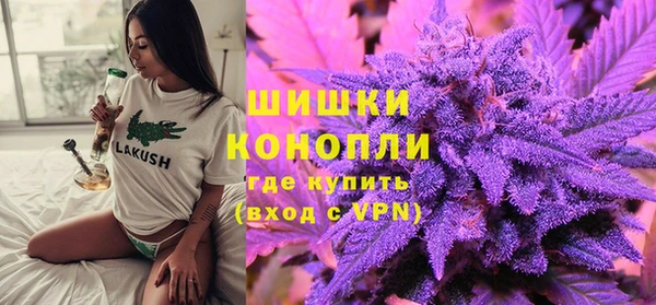 меф Навашино