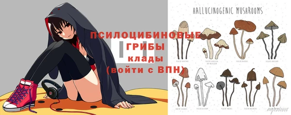 МДМА Алзамай