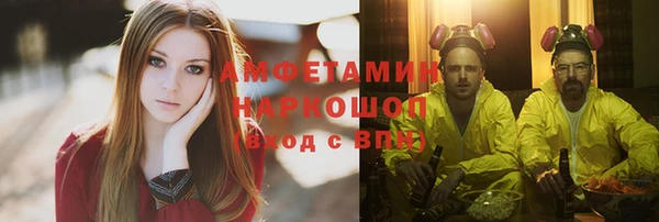 прущий лед Алексин