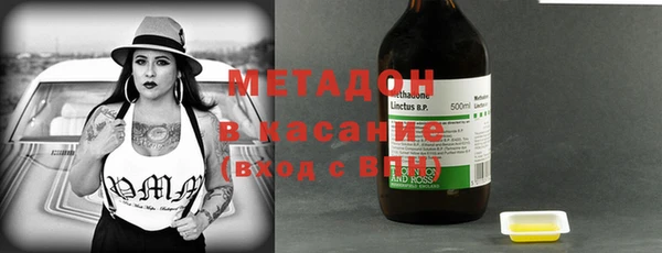 МДМА Алзамай