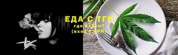 винт Наволоки