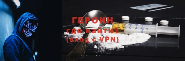 прущий лед Алексин
