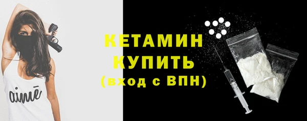 винт Наволоки