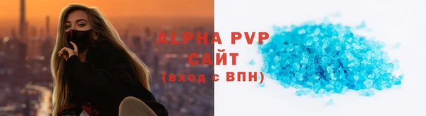 меф Навашино