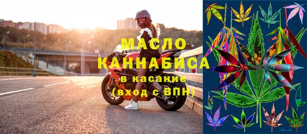 МДМА Алзамай