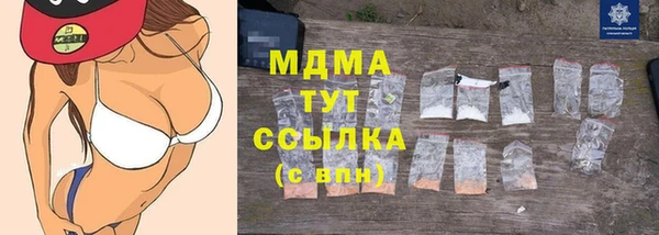 прущий лед Алексин
