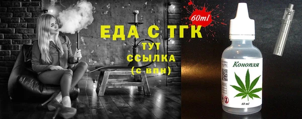 прущий лед Алексин