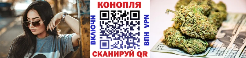 Конопля White Widow  Любим 